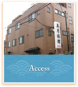 Access