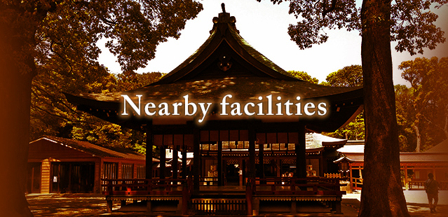 Nearby Facilities