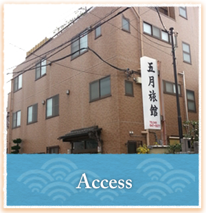 Access