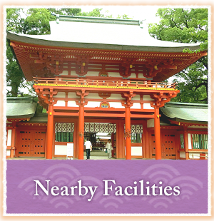 Nearby Facilities