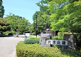 photo:大宮公園